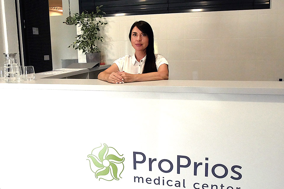 Reception ProPrios Medical Center